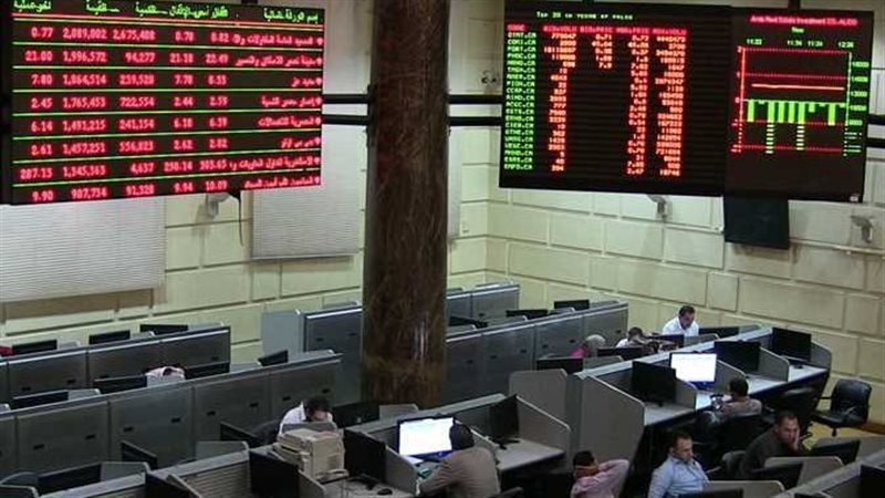 4.3 مليار جنيه خسائر البورصة بختام تعاملات الخميس
