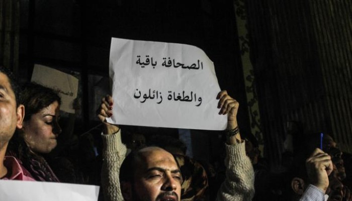 نظام الانقلاب يقرر إحالة 17 صحفياً بالخارج إلى القضاء