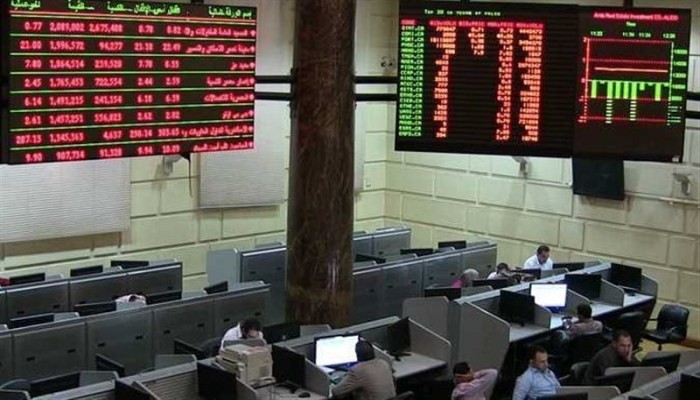 1.5 مليار جنيه خسائر البورصة بختام تعاملات الخميس