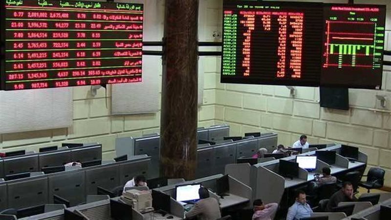 2.8 مليار جنيه خسائر البورصة بختام تعاملات الإثنين