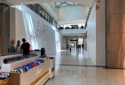 في الذكرى التاسعة للانقلاب.. أسواق تجارية كبرى تغلق أبوابها