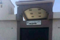 وفاة المعتقل أحمد ياسين داخل مستشفى السجن