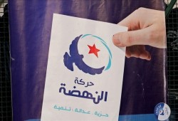تونس.. النهضة و28 جمعية تعلن رفضها لمسودة دستور الانقلاب