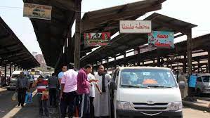 ارتباك حركة السفر وموجة غلاء جديدة بعد رفع البنزين