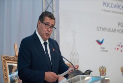 "أخنوش ارحل".. وسم يتصدّر مواقع التواصل في المغرب