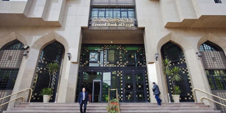 حكومة الانقلاب تقترض  24.5 مليار جنيه لتمويل عجز الموازنة