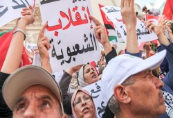 جبهة الخلاص التونسية تدعو إلى مسيرة احتجاجية السبت المقبل