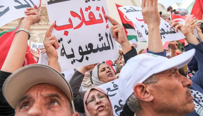 جبهة الخلاص التونسية تدعو إلى مسيرة احتجاجية السبت المقبل