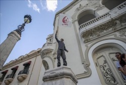 حزب العمال التونسي: مرحلة جديدة من الاضطرابات بعد الاستفتاء