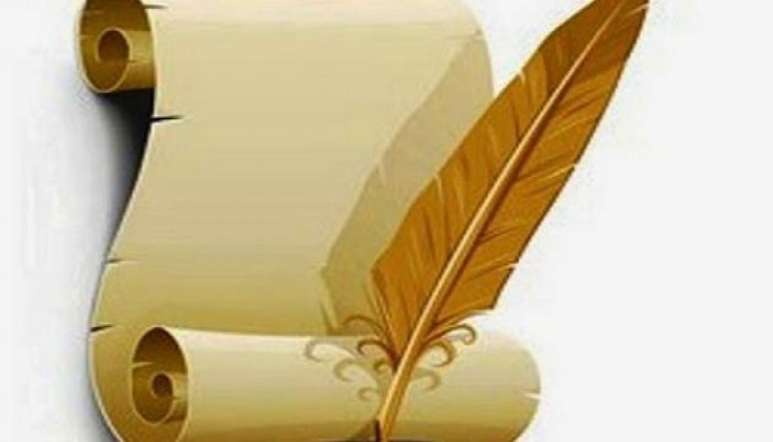 على طريق الدعوة