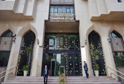 ارتفاع حجم الدين الخارجي لمصر إلى 157.8 مليار دولار