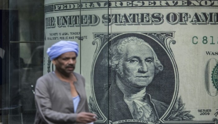 بلومبيرج تؤكد تخفيض قيمة الجنيه المصري