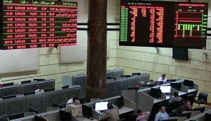 3.5 مليار جنيه خسائر البورصة بختام تعاملات الأربعاء