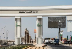 قائد الانقلاب يهدر 38 مليار جنيه على 5 أبراج في العلمين