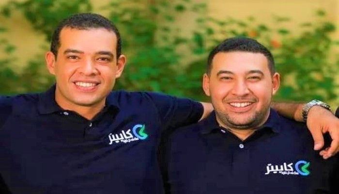 إنتربرايز: توقعات بانهيار 85% من شركات مصر الناشئة خلال عام