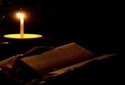 الخبيئة: عبادة السر وطاعة الخفاء.. (1)