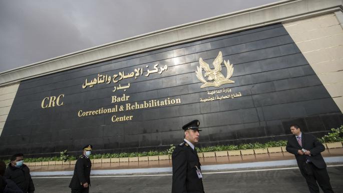 تنديد بانتهاك سلطات الانقلاب حقوق سجناء بدر