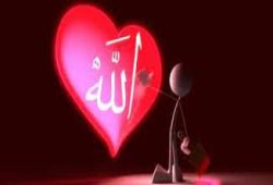 وِصَال القلوب