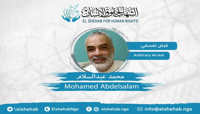 داخلية الانقلاب تعتقل المحامي محمد عبد السلام بالإسكندرية