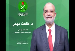  المصريون يتوقون للحرية والظالمون إلى زوال