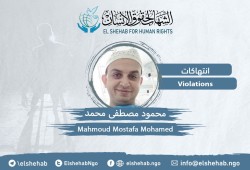 داخلية الانقلاب تواصل حبس الطبيب محمود مصطفى  للعام الثاني