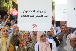 جبهة الخلاص التونسية تدعو لحكومة إنقاذ عبر حوار وطني