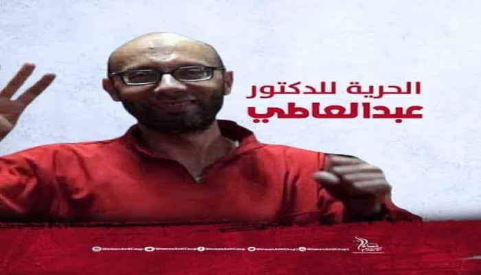 بعد 9 سنوات بسجون الانقلاب.. رسالة مؤثرة لزوجةد. أحمد عبدالعاطي