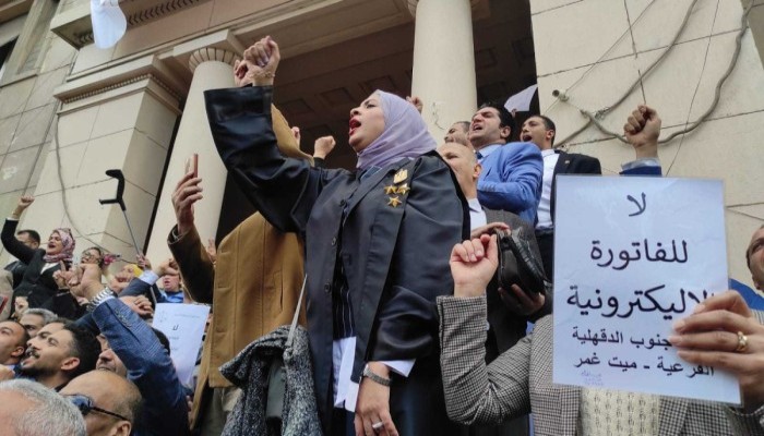 تصاعد رفض النقابات لتطبيق الفاتورة الإلكترونية