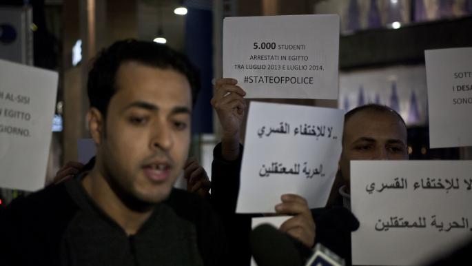 مركز الشهاب يرصد 3153 حالة إخفاء قسري في 2022