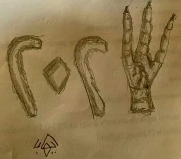 2023.. تحذيرات من تفاقم الغلاء والبطالة في مصر