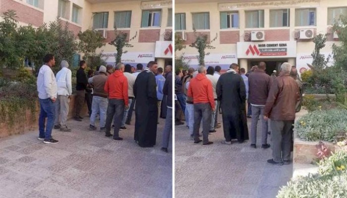 اعتصام عمال شركة مصر للأسمنت للمطالبة بالتثبيت والعلاوات