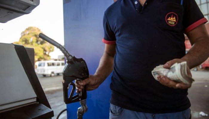 زيادة جديدة في أسعار الوقود قبل 15 يناير