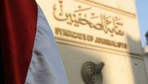 نظام الانقلاب اعتقل 16 صحفياً و393 انتهاكاً لحرية الإعلام خلال 2022