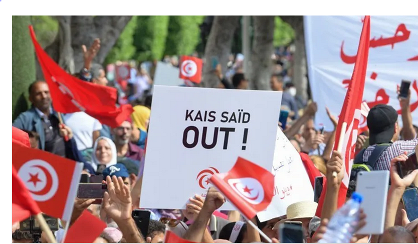 منظمات وأحزاب تونسية توقع إعلانا يطالب بإنهاء انقلاب قيس سعيد