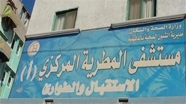 حريق مروع بمستشفى المطرية بالقاهرة