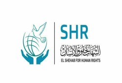 انتهاكات جسيمة بحق المحامي المعتقل محمد زيدان