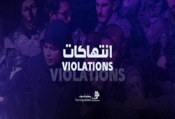 المعتقلة مروة عبدالغني تدخل عامها الرابع في سجون الانقلاب