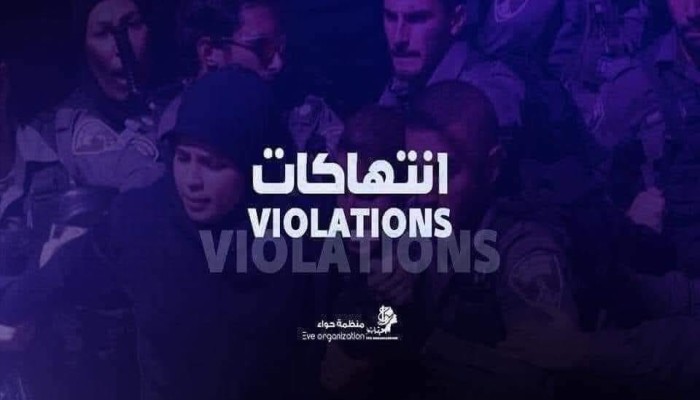 المعتقلة مروة عبدالغني تدخل عامها الرابع في سجون الانقلاب