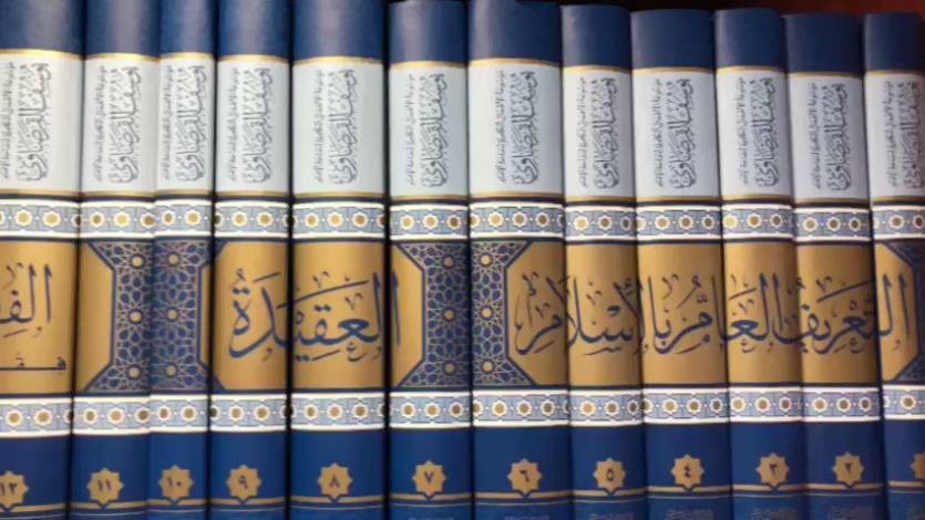 الانتهاء من طباعة موسوعة الأعمال الكاملة لفضيلة الإمام القرضاوي