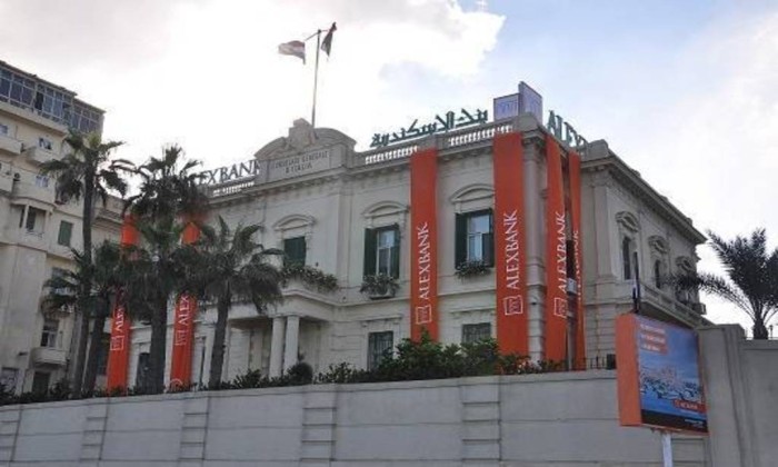 مصرف إيطالي يتفاوض لشراء جزء من حصة الحكومة ببنك الإسكندرية