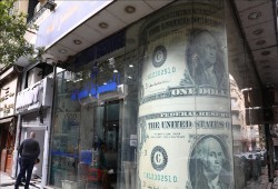 بنك سوسيتيه جنرال يتوقع صرف الدولار عند 34 جنيها