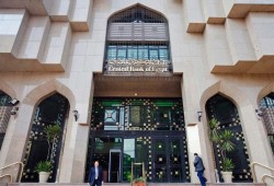 حكومة الانقلاب تقترض 4.7 مليار جنيه من أموال البنوك