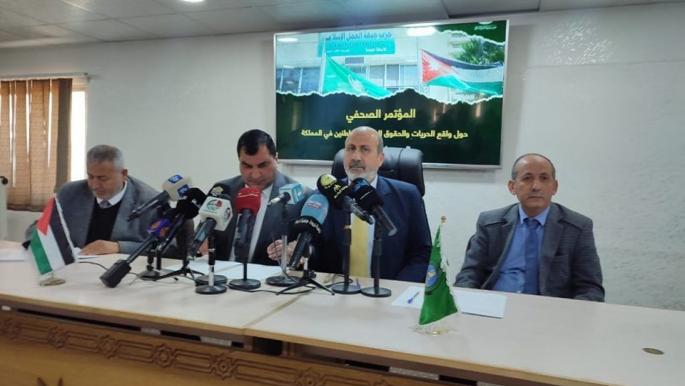 الأردن.. جبهة العمل الإسلامي تطالب بإطلاق الحريات العامة وعدم هندسة الأحزاب