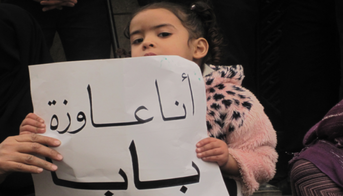 تجديد حبس 44 معتقلا  بالشرقية