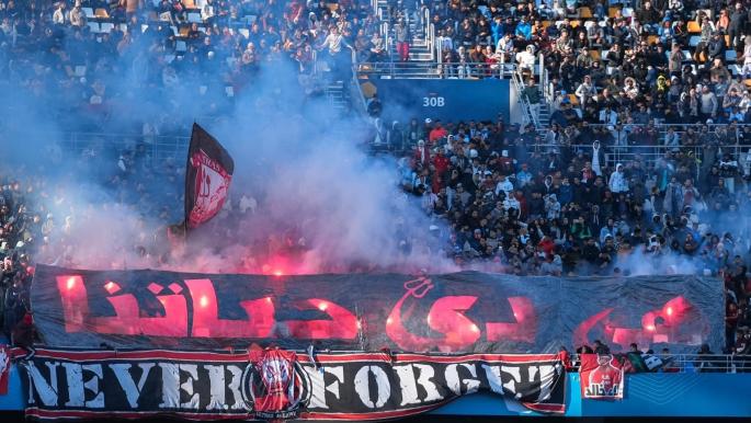 تدوير 20 مشجعاً من أولتراس أهلاوي بقضية جديدة