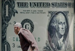 فايننشال تايمز: مصر تواجه أسوأ أزمة عملات أجنبية منذ سنوات