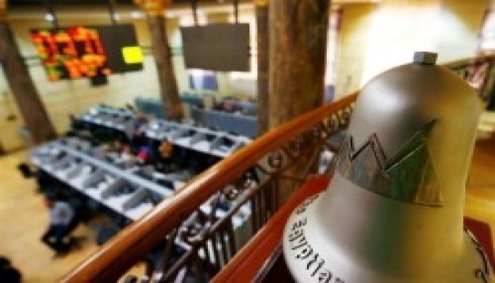 2 مليار جنيه خسائر البورصة بختام تعاملات الأربعاء
