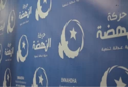 انقلاب تونس.. تدهورالحالة الصحية لقيادي بالنهضة الصحبي عتيق بالمعتقل