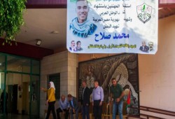 عزاء الجندي الشهيد محمد صلاح.. منعه العسكر في مصر وأقامه الفلسطينيون