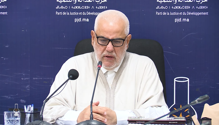 حزب العدالة المغربي: زيارة رئيس الكنيست لن تغير من طبيعة المحتل وجرائمه